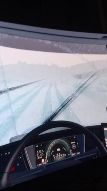 ооо вообще такое неслождение