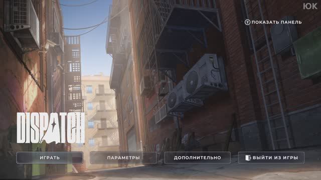 [3] Dispatch - Прохождение без комментариев смотреть онлайн