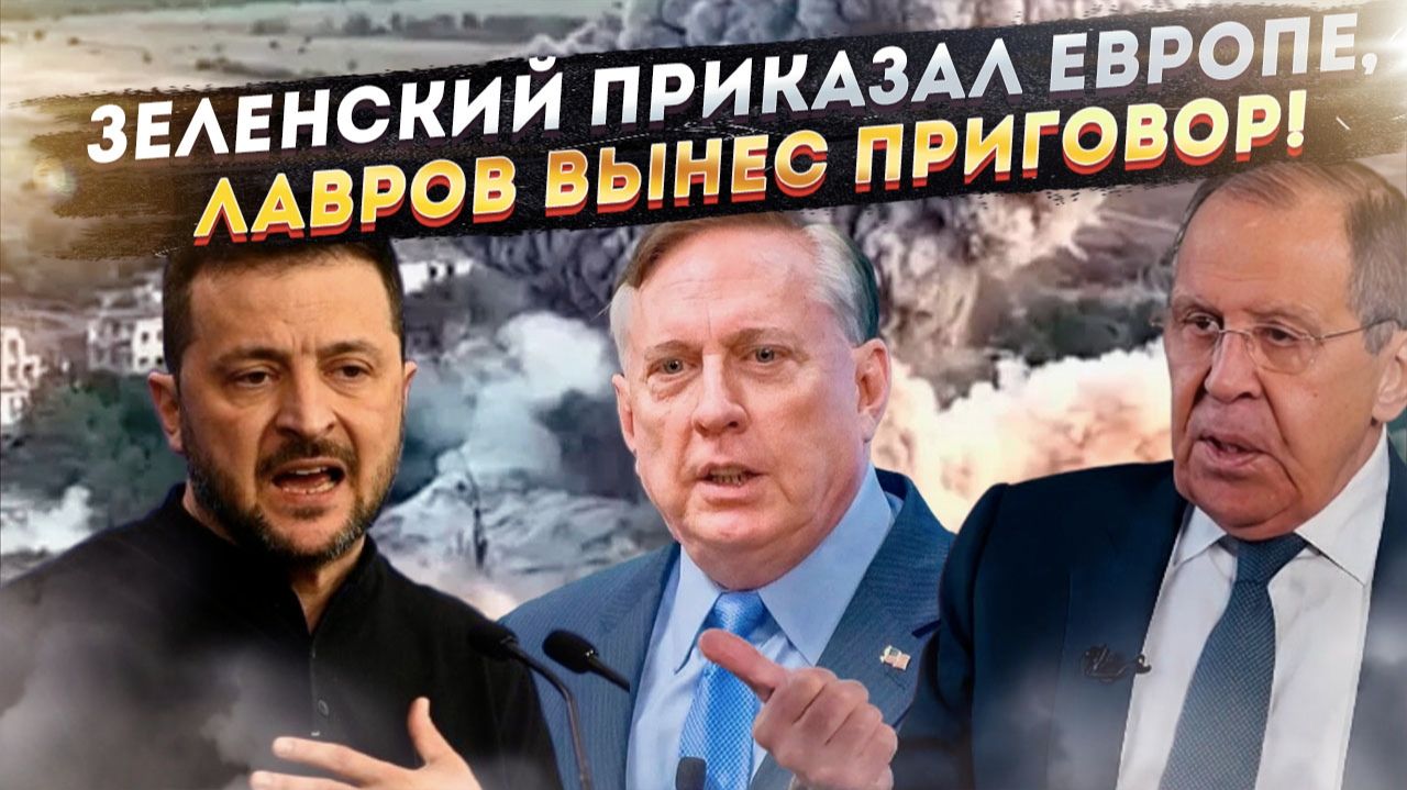 «Трупы — в лесополосы, живых — в атаку»: шокирующее признание пленного ВСУ о системе сокрытия потерь смотреть онлайн