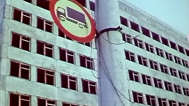 1988 год. Тюмень. Строительство поликлиники КСК смотреть онлайн