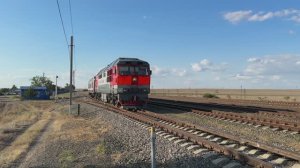 Поезд  Москва - Астрахань «Лотос» на станции Харабалинская