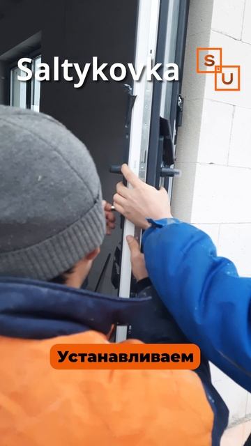 Дверь пластиковая и мощная для дома из газобетона смотреть онлайн