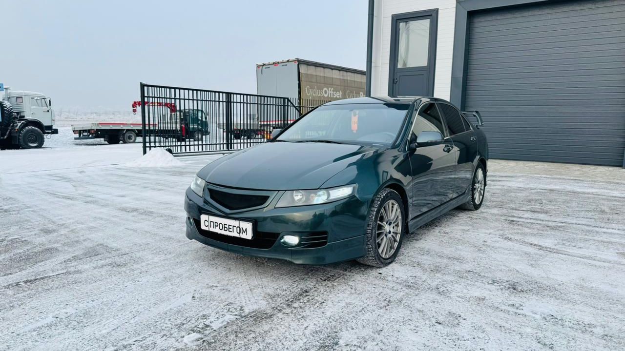 Honda Accord, 2006 год смотреть онлайн