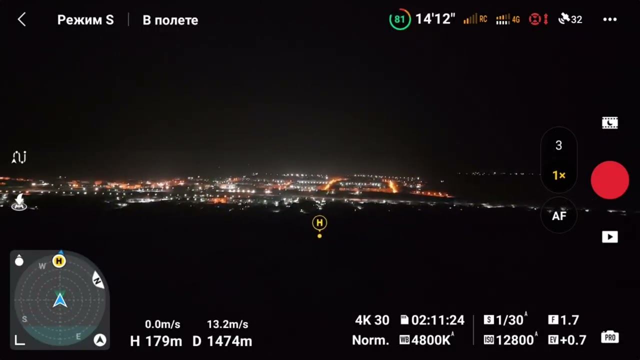 РОССИЯ air3 4g dongle смотреть онлайн