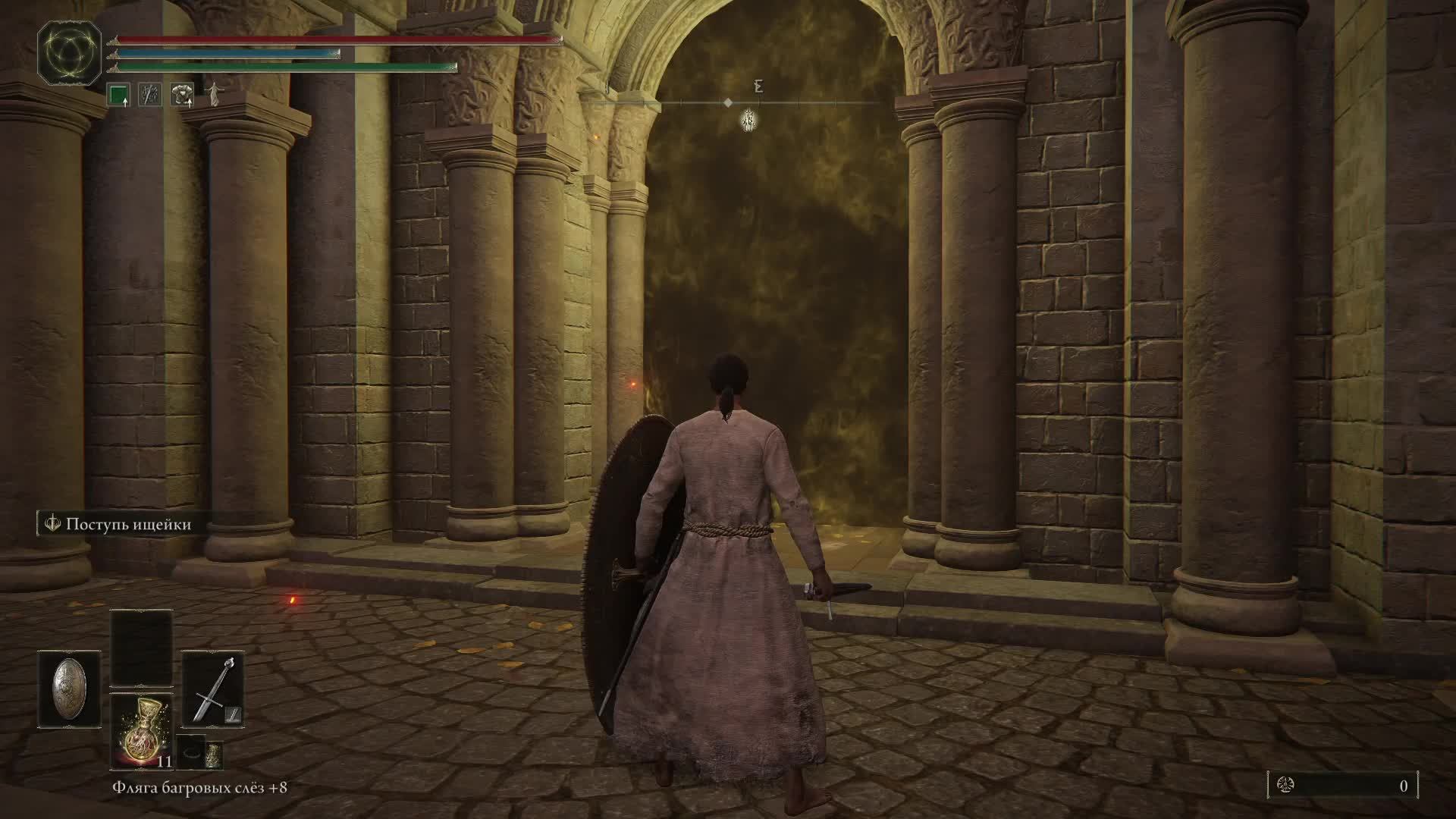 Elden Ring какой-то левый забег НГ1 (Сир Гидеон, Годфри)