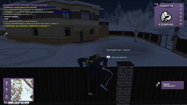 кафф смотреть онлайн