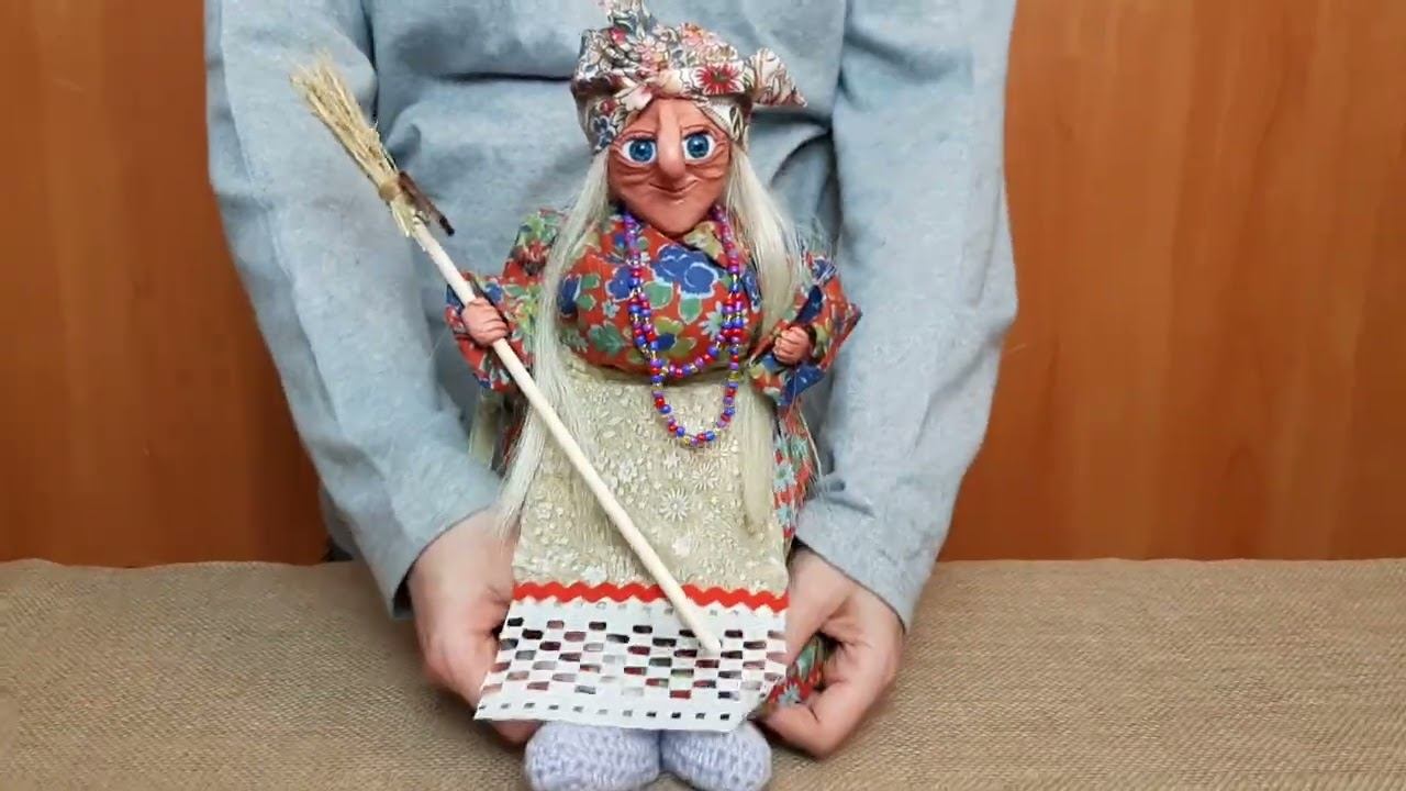 Кукла Баба Яга Чаровница 31 см, Смеётся, Шкатулка