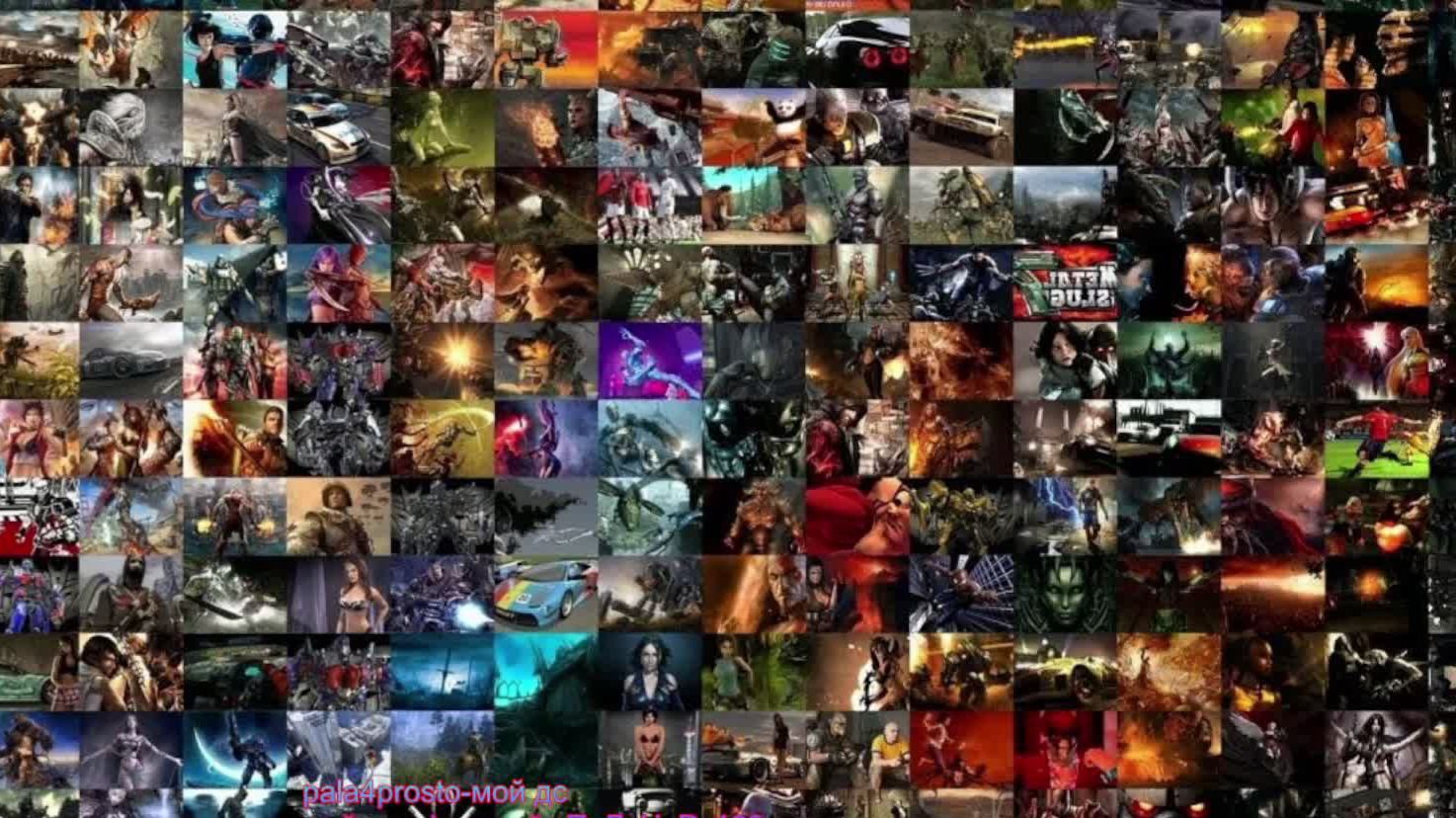 куча игр смотреть онлайн