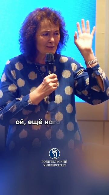 Святая женщина. Кто она? #путьженщины#воспитаниедевочки# смотреть онлайн