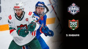 СКА-ВМФ - БАРС. ОБЗОР МАТЧА