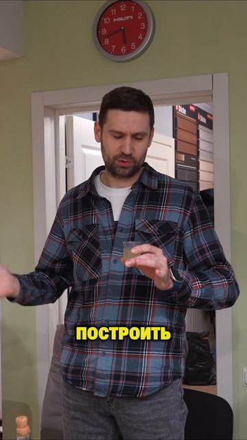 Почему нас выбирают наши сотрудники. Часть 1 смотреть онлайн