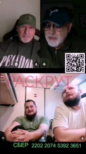 Чат рулетка 🐷🐷🇺🇦VS НЕ КОПЕНГАГЕН 🇷🇺✌️😁👍❤️