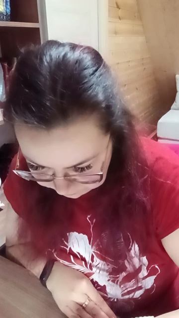 Сеанс. Задачи звёздной души смотреть онлайн