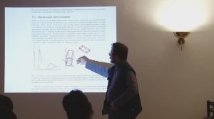 Сергей Кокарев: Некоторые задачи математической физики в поличисловой теории поля