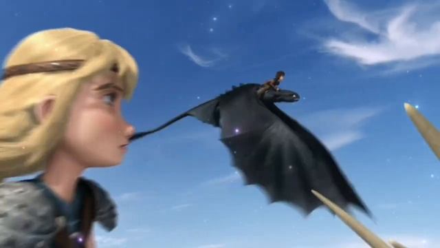 Иккинг и Астрид /мы взлетаем выше к облакам смотреть онлайн