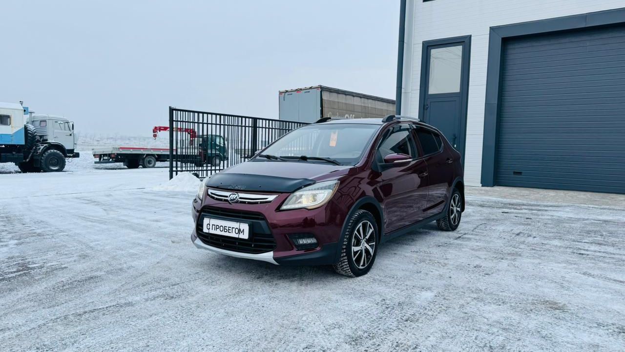 Lifan X50, 2017 год смотреть онлайн
