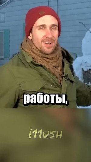 Не того снеговика сбить решил.