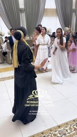 Сватовство Василий и Злата, г. Георгиевск