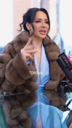 3 НЛП- приема, которым пользуются обольстительницы