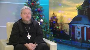 Беседы с батюшкой. Протоиерей Федор Бородин. 5 января 2026