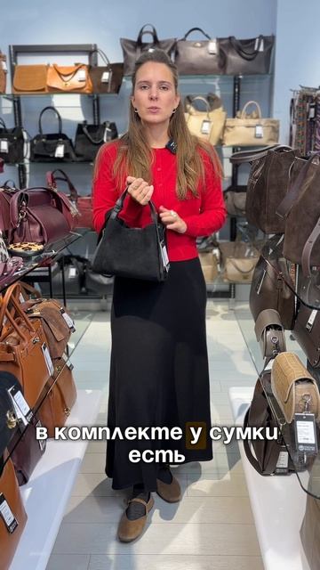 Сумка 565 15, черный цвет