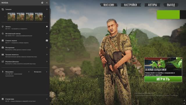 18+ КАТКИ ПОД КВАСОК. Новогоднее. Rising Storm 2