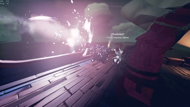 SoT Mix (Sea Of Thieves)