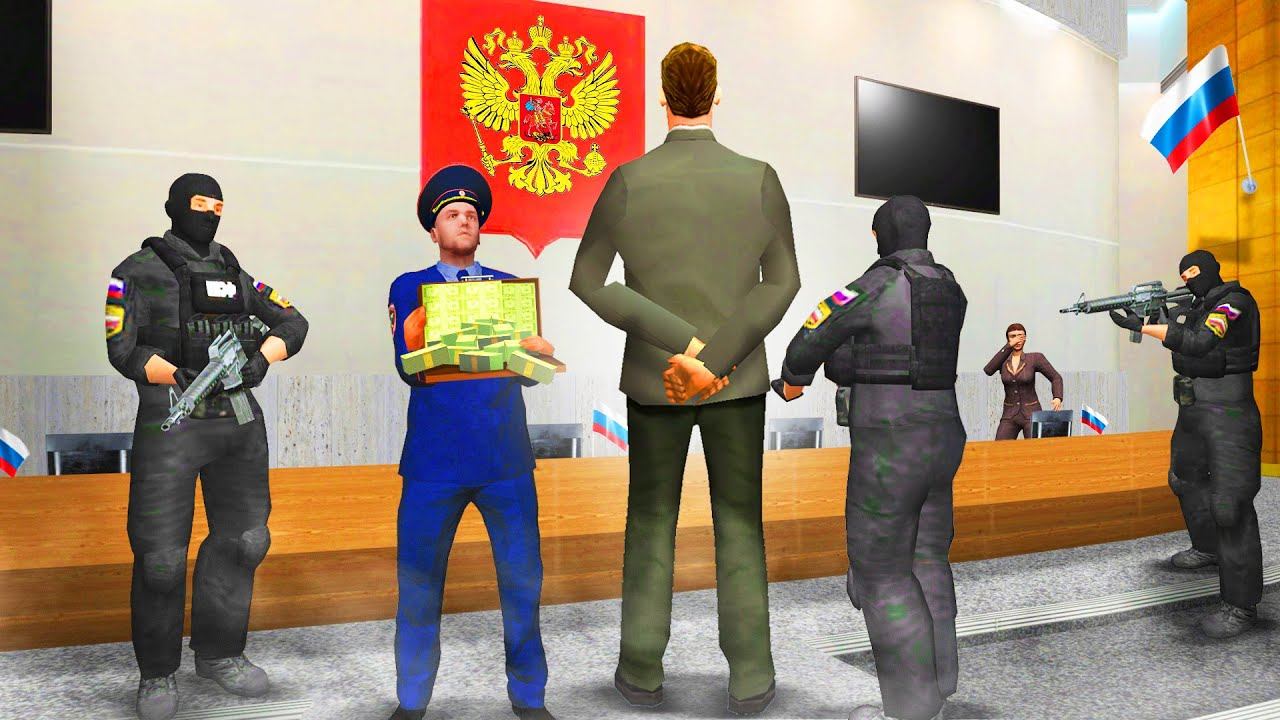 ПРЕЗИДЕНТА ПОЙМАЛИ НА ВЗЯТКЕ - (Rodina RP)