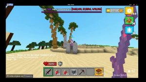 Бесим друга багом!) Майн Онлайн