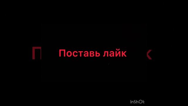 Танцы с катаной