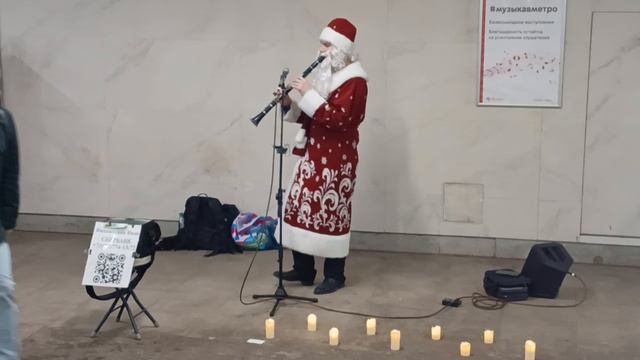 Поздравление от Деда Мороза смотреть онлайн