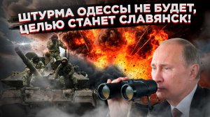 Стратегия на измор: почему кампания 2026 года станет ключевой, но без фейерверков