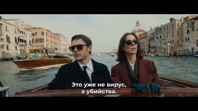 Красота (2026) Трейлер 1 сезона сериала с русскими субтитрами смотреть онлайн