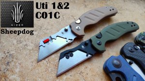 ✅ NEW Kizer C01C UTI 1 & 2 - Real Working Knives - Sheepdog Family