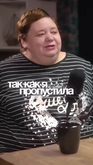 Что спровоцировало судорожные ментальные приступы?