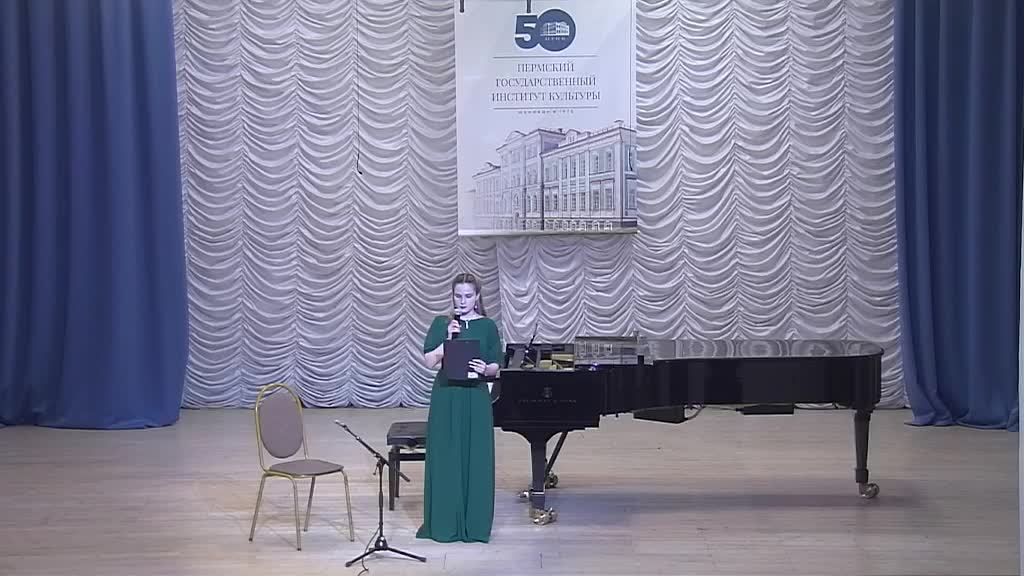 Концерт "Домровая фантазия" смотреть онлайн