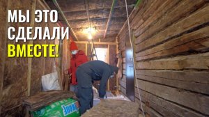 Семейная победа: заканчиваем большой этап утепления минватой!