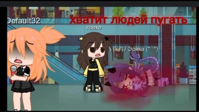 хех... смотреть онлайн