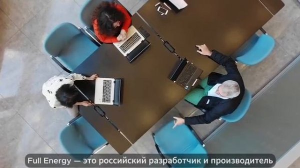 Нанотехнологии на основе фуллерена