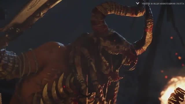 Прохождение Ryse Son of Rome (часть - 6)