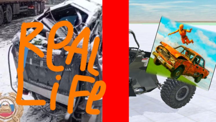 НА РЕАЛЬНЫХ СОБЫТИЯХ 9# "НА ВСТРЕЧУ СМЕРТИ"