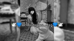 цыганская песня _2026🕊️💙для настроение 👌🔥«Lihnu Duma tuti📌🖇️