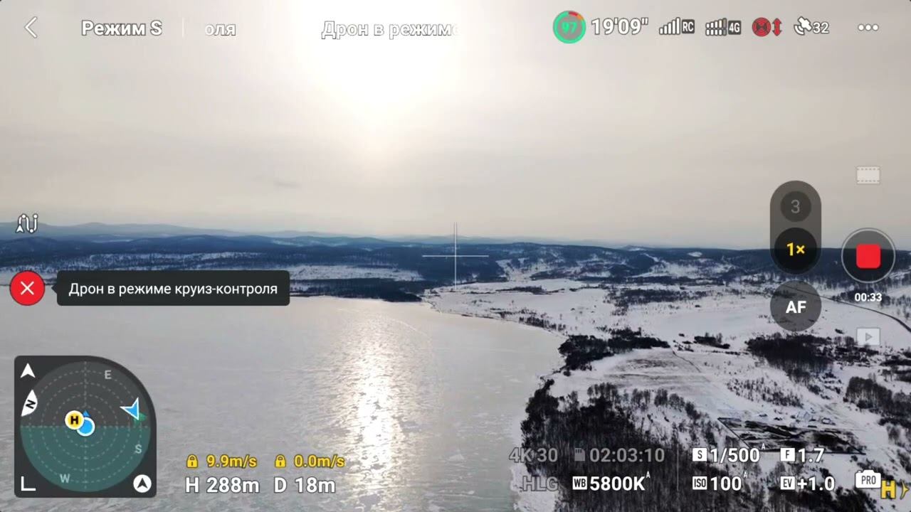 Снег на высоте смотреть онлайн