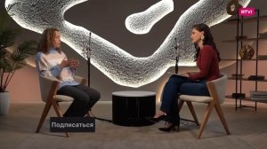 Как найти свое призвание и место в мире? / Екатерина Сокальская // Встал вопрос