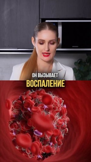 Самый ОПАСНЫЙ продукт в мире