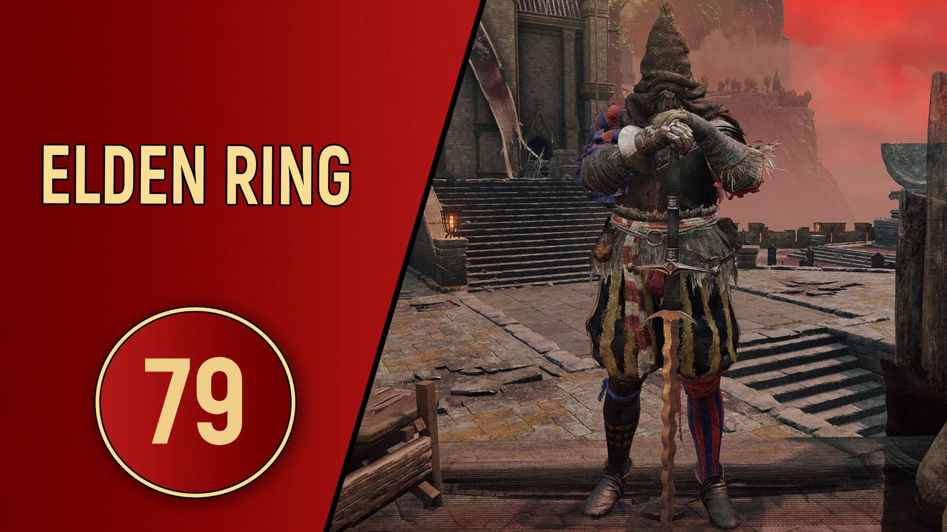 ELDEN RING - ЧАСТЬ 79 - ЗАМОК РЫЖЕЙ ГРИВЫ смотреть онлайн