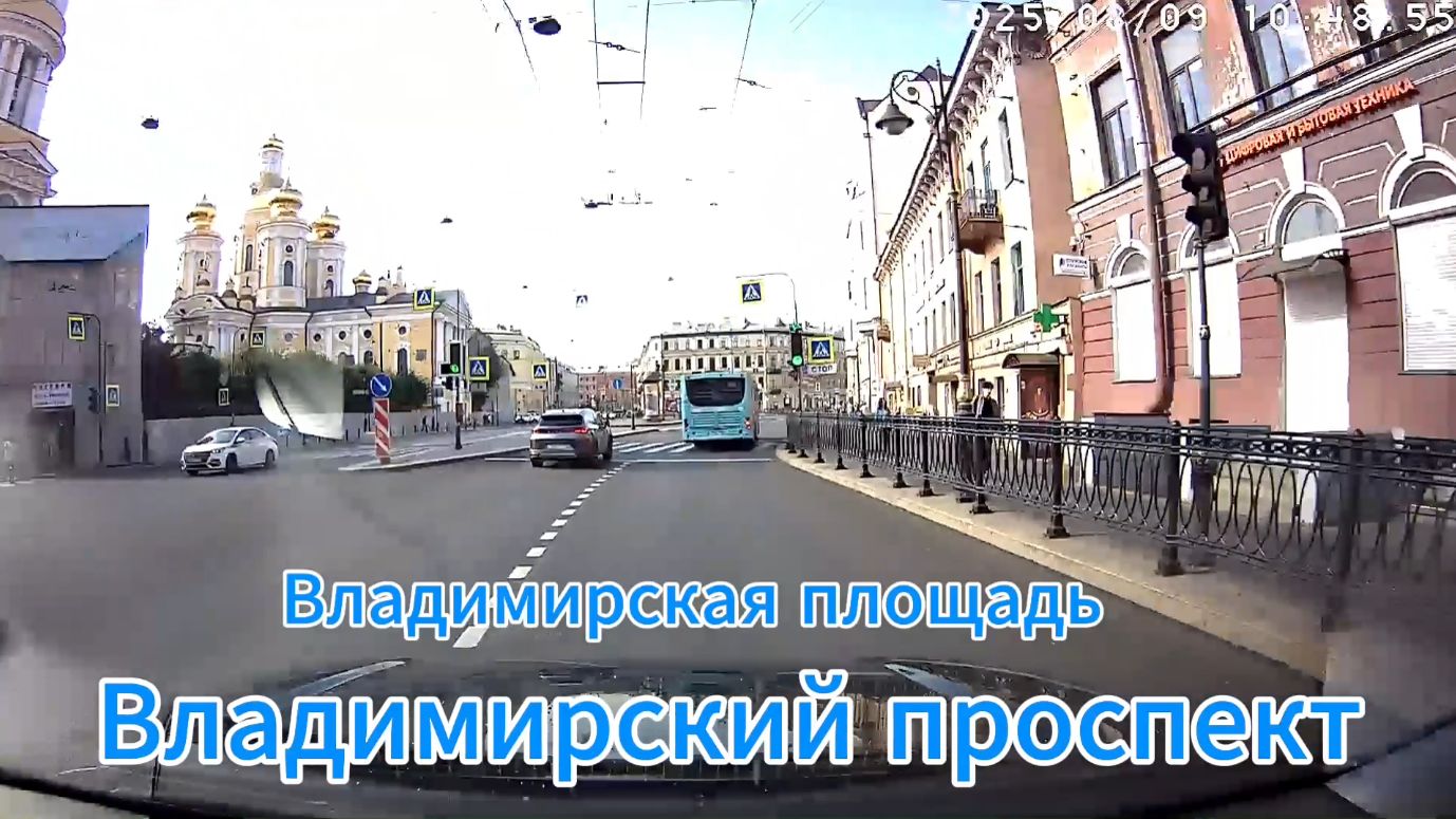 Владимирский проспект из окна авто Санкт-Петербург смотреть онлайн