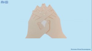 Пальчиковая нейрогимнастика