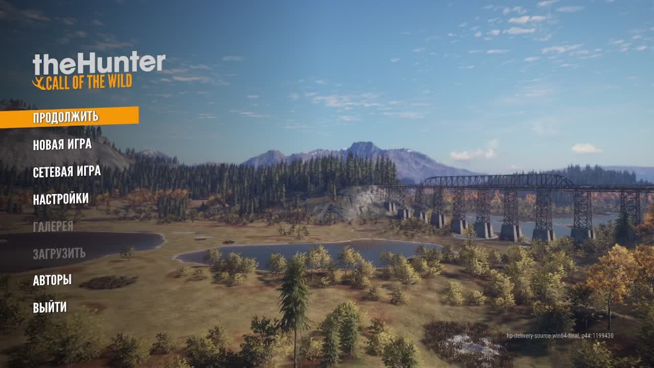 theHunter. Call of the Wild. Особенности национальной охоты в летний период. Лесной беспредел