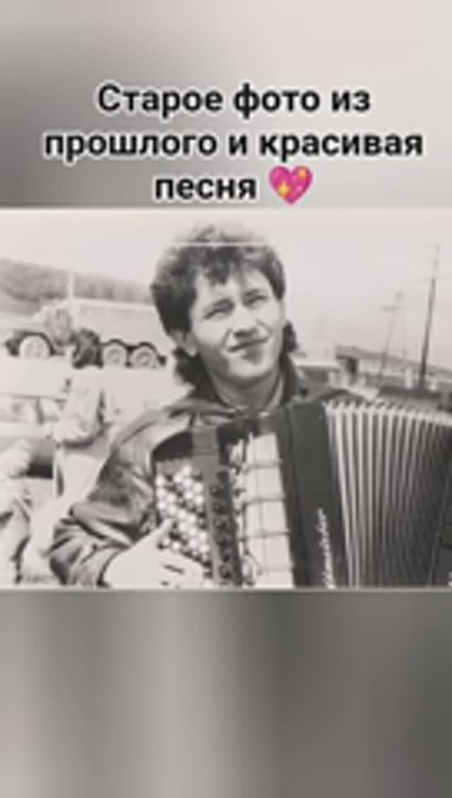 Молодость СССР смотреть онлайн